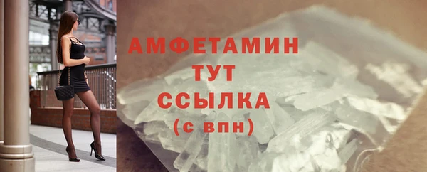 винт Богородицк